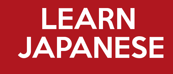 Best way to learn to speak Japanese : Join Gurgaon Academy of Japanese Language