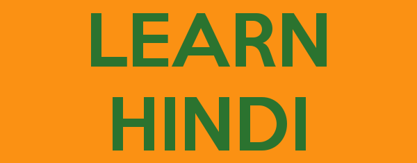 Hindi Lessons Hindi Classes Hindi Centre Hindi Academy Hindi Coaching Gurgaon