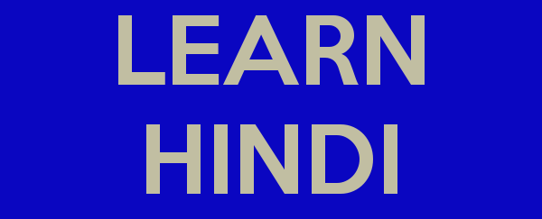 Hindi Classes Gurgaon