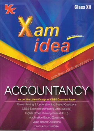 11th 12th Accounts Commerce Coaching Gurgaon